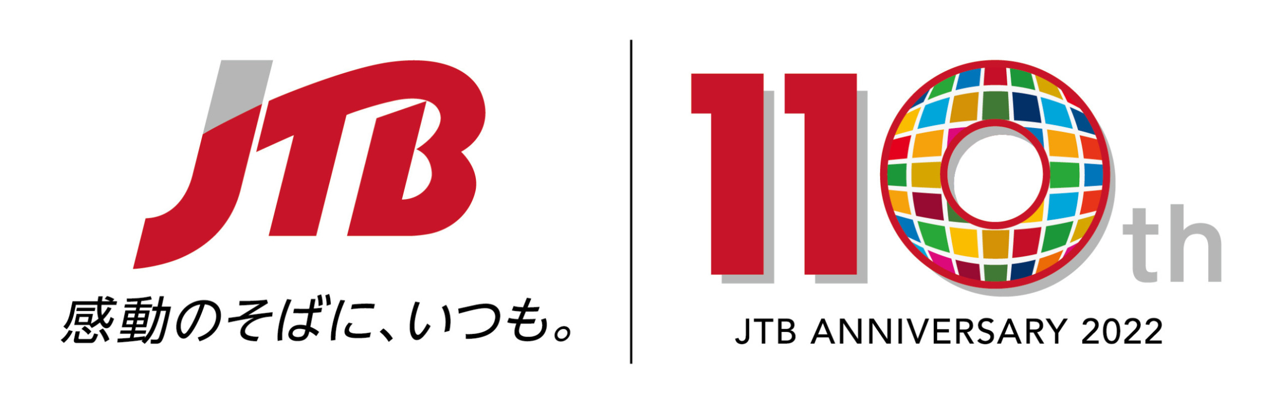 JTB(日本語)