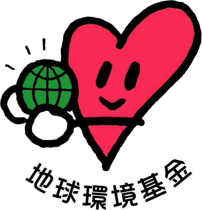 環境再生保全機構ロゴ