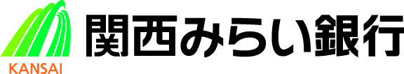 関西みらい銀行