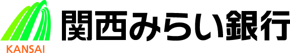 関西みらい銀行