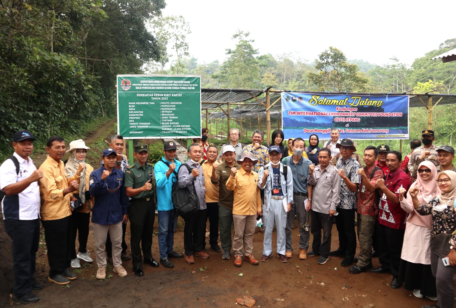 インドネシアにおける湖沼水質改善のための技術協力