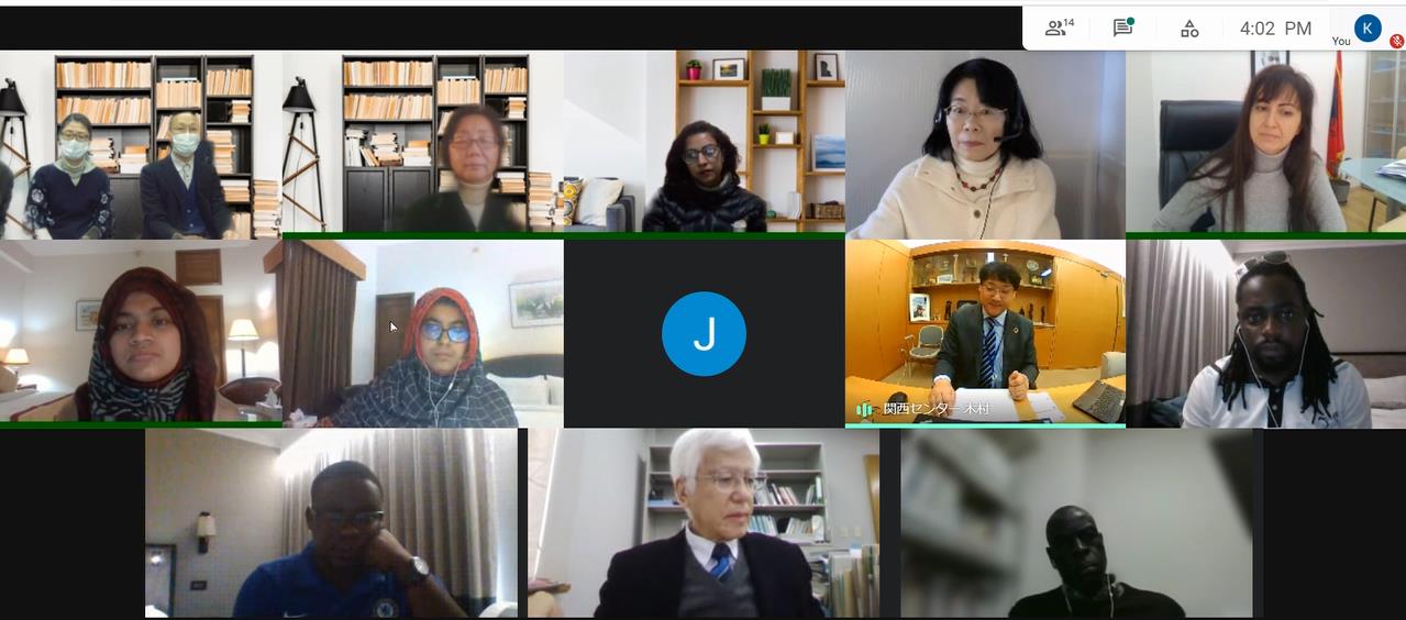 2020年度課題別研修 水資源の持続可能な利用と保全のための統合的湖沼 河川 沿岸流域管理 独立行政法人国際協力機構 Jica 受託事業 International Lake Environment Committee 公益財団法人 国際湖沼環境委員会 Ilec