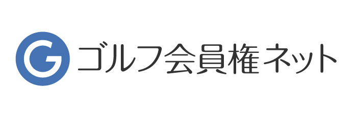グローバルゴルフネット株式会社